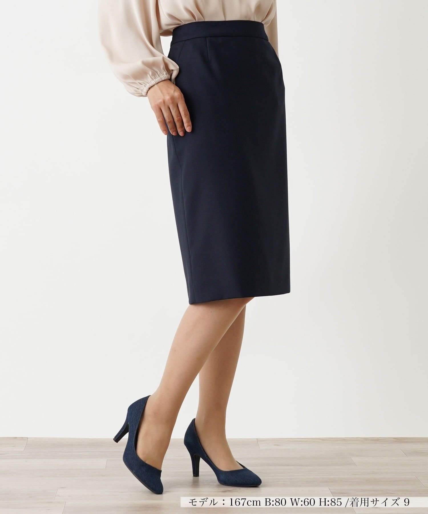 【レリアン/LEILIAN】のタイトスカート【LORO PIANA】 大人の最旬トレンドファッション＆コーディネート founy(ファウニー) 　ファッション　Fashion　レディースファッション　Fashion for Women　スカート　Skirts　おすすめ　Recommended / Our Picks　ジャケット　Jacket, Outerwear　スリット　Slit, Slit Detail　セットアップ　Set-Up, Coordinated Outfit　タイトスカート　Pencil Skirt, Tight Skirt　ファブリック　Fabric, Textile　ベーシック　Basic, Essential　ポケット　Pocket, Pocket Detail　エレガント 上品　Elegant　無地　Plain, Solid Color　秋　Autumn　 other-1|ID: prp329100004979103 ipo3291000000037311985