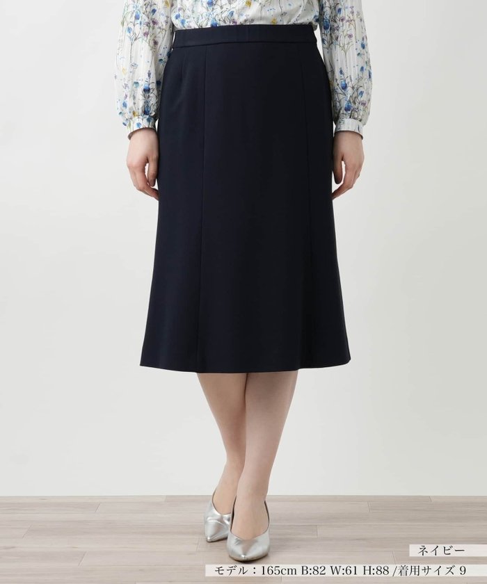 【レリアン/LEILIAN】のミディスカート インテリア・キッズ・メンズ・レディースファッション・服の通販 founy(ファウニー) https://founy.com/ ファッション Fashion レディースファッション Fashion for Women スカート Skirts ストレッチ Stretch, Stretchy Fabric フィット Fit, Slim Fit フロント Front, Front Design ポケット Pocket, Pocket Detail エレガント 上品 Elegant 夏 Summer |ID: prp329100004979104 ipo3291000000037311988