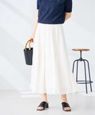 【アー ヴェー ヴェー/a.v.v】のゴアード切替フレアスカート 大人の最旬トレンドファッション＆コーディネート founy(ファウニー) ファッション Fashion レディースファッション Fashion for Women スカート Skirts Aライン・フレアスカート A-Line & Flared Skirts 春 Spring 秋 Autumn カットソー Cut and Sewn Top コンパクト Compact, Small Size 切替 Switching, Contrast Panel シアー Sheer, See-Through スニーカー Sneakers, Trainers トレンド Trend, Trending Now フレア Flare, Flared 冬 Winter / This Winter 再入荷 Restock / Back in Stock おすすめ Recommended / Our Picks 夏 Summer thumbnail アイボリー|ID: prp329100004979118 ipo3291000000037312037