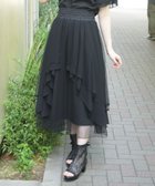 【アクシーズファム/axes femme】の前後2WAYフリルスカート 大人の最旬トレンドファッション＆コーディネート founy(ファウニー) ファッション Fashion レディースファッション Fashion for Women スカート Skirts おすすめ Recommended / Our Picks コンパクト Compact, Small Size ドレープ Drape, Draping Fabric フリル Frill, Ruffle エレガント 上品 Elegant thumbnail 黒|ID: prp329100004979136 ipo3291000000037312090