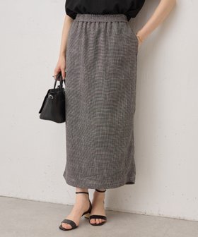 【ビアズリー/BEARDSLEY】のツイードスカート 大人の最旬トレンドファッション＆コーディネート founy(ファウニー) ファッション Fashion レディースファッション Fashion for Women スカート Skirts ジャケット Jacket, Outerwear セットアップ Set-Up, Coordinated Outfit ツイード Twill, Twill Weave ポケット Pocket, Pocket Detail リラックス Relax, Relaxed Fit ロング Long, Long-Length 再入荷 Restock / Back in Stock おすすめ Recommended / Our Picks |ID:prp329100004979138