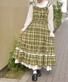 【アクシーズファム/axes femme】のフリル*コットンレースワンピース 大人の最旬トレンドファッション＆コーディネート founy(ファウニー) ファッション Fashion レディースファッション Fashion for Women ワンピース Dresses インナー Innerwear カットソー Cut and Sewn Top クラシカル Classical, Vintage-Inspired チェック Check, Plaid, Tartan ティアード Tiered, Tiered Style バランス Balance, Style Balance フリル Frill, Ruffle エレガント 上品 Elegant 切替 Switching, Contrast Panel thumbnail グリーン|ID: prp329100004979309 ipo3291000000037312779