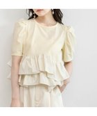 【ランダ/RANDA】のタフタフリルペプラムTシャツ 大人の最旬トレンドファッション＆コーディネート founy(ファウニー) ファッション Fashion レディースファッション Fashion for Women トップス・カットソー Cut & Sew Tops シャツ・ブラウス・オフィスカジュアル Elegant Blouses & Button-Ups ロングTシャツ・Tシャツ Longline T-Shirts & Tees カットソー Cut and Sewn Top ギャザー Gathered, Ruffled スリーブ Sleeve, Long Sleeve / Short Sleeve タフタ Taffeta, Structured Fabric デニム Denim, Jeans Material バランス Balance, Style Balance フェミニン Feminine, Girly フリル Frill, Ruffle ベーシック Basic, Essential ペプラム Peplum, Flared Hem ミックス Mix, Mixed Style ラウンド Round, Round Neck thumbnail YELLOW|ID: prp329100004979765 ipo3291000000037315056