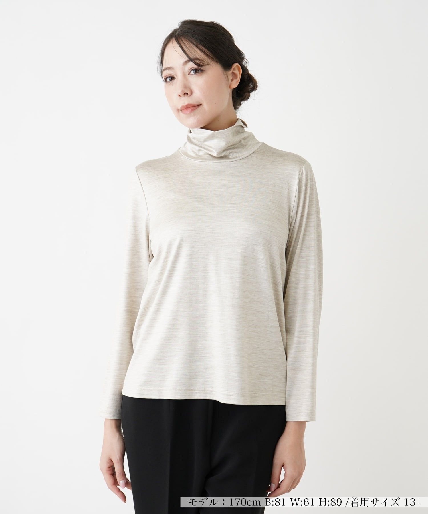 【レリアンプラスハウス/Leilian PLUS HOUSE】の【店頭人気】【ウォッシャブル】ハイネックカットソー インテリア・キッズ・メンズ・レディースファッション・服の通販 founy(ファウニー) 　ファッション　Fashion　レディースファッション　Fashion for Women　トップス・カットソー　Cut & Sew Tops　カットソー・ベーシックTシャツ　Cut-and-Sewn Tops / Stretch Tees & Basics　インナー　Innerwear　ウォッシャブル　Machine Washable　カーディガン　Cardigan, Knitwear　シルク　Silk, 100% Silk　ジャケット　Jacket, Outerwear　フィット　Fit, Slim Fit　ポケット　Pocket, Pocket Detail　人気　Popular, Best Seller　夏　Summer　ライトベージュ|ID: prp329100004979795 ipo3291000000037315253