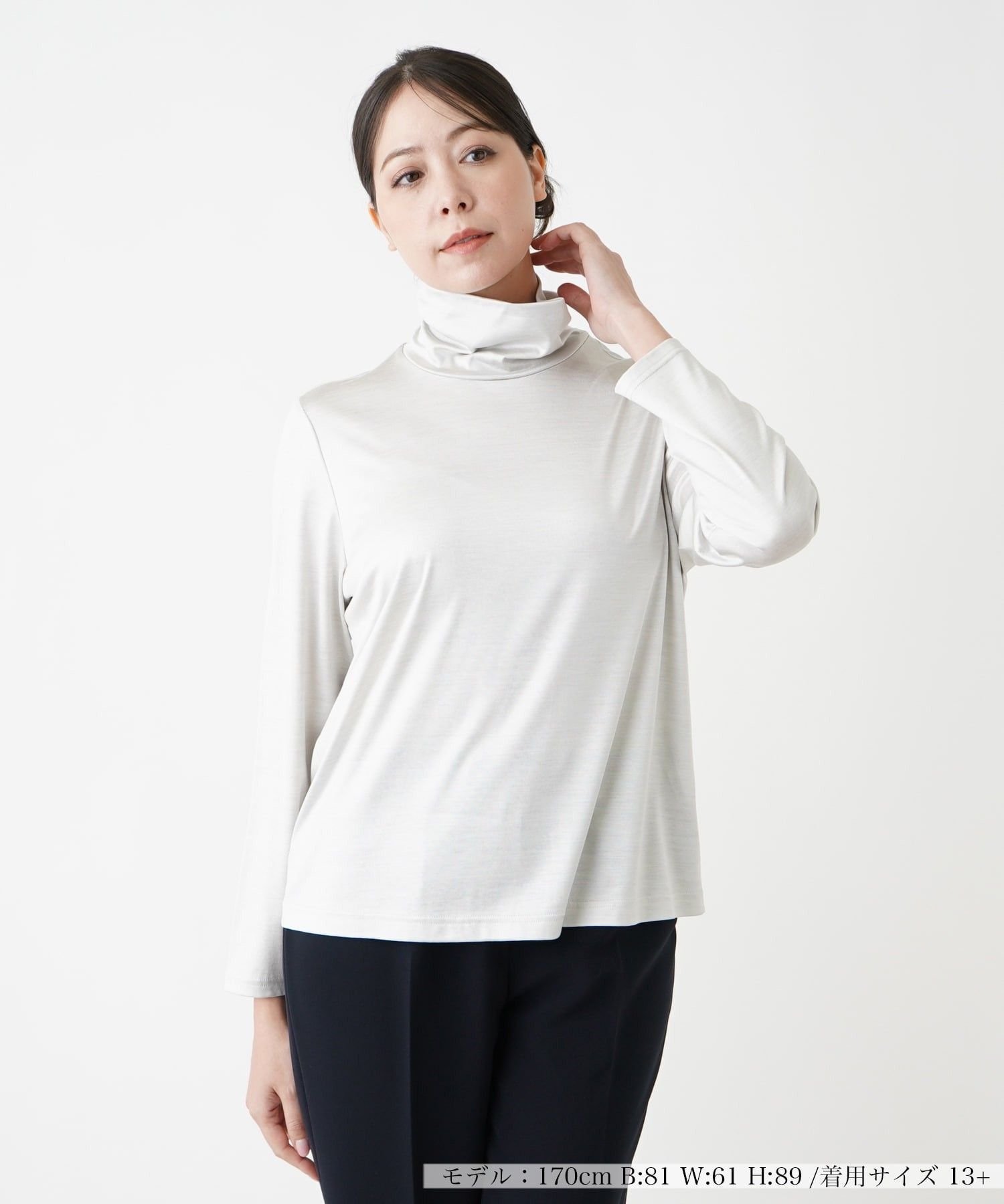 【レリアンプラスハウス/Leilian PLUS HOUSE】の【店頭人気】【ウォッシャブル】ハイネックカットソー インテリア・キッズ・メンズ・レディースファッション・服の通販 founy(ファウニー) 　ファッション　Fashion　レディースファッション　Fashion for Women　トップス・カットソー　Cut & Sew Tops　カットソー・ベーシックTシャツ　Cut-and-Sewn Tops / Stretch Tees & Basics　インナー　Innerwear　ウォッシャブル　Machine Washable　カーディガン　Cardigan, Knitwear　シルク　Silk, 100% Silk　ジャケット　Jacket, Outerwear　フィット　Fit, Slim Fit　ポケット　Pocket, Pocket Detail　人気　Popular, Best Seller　夏　Summer　ライトグレー|ID: prp329100004979795 ipo3291000000037315254