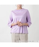 【レリアンプラスハウス/Leilian PLUS HOUSE】の【店頭人気】【ウォッシャブル】ドレープネックカットソー 大人の最旬トレンドファッション＆コーディネート founy(ファウニー) ファッション Fashion レディースファッション Fashion for Women トップス・カットソー Cut & Sew Tops カットソー・ベーシックTシャツ Cut-and-Sewn Tops / Stretch Tees & Basics なめらか Smooth, Silky Texture ウォッシャブル Machine Washable エレガント 上品 Elegant シルク Silk, 100% Silk シンプル Simple, Minimal ジャケット Jacket, Outerwear ドレープ Drape, Draping Fabric ポケット Pocket, Pocket Detail 人気 Popular, Best Seller 夏 Summer thumbnail パープル|ID: prp329100004979796 ipo3291000000037315256