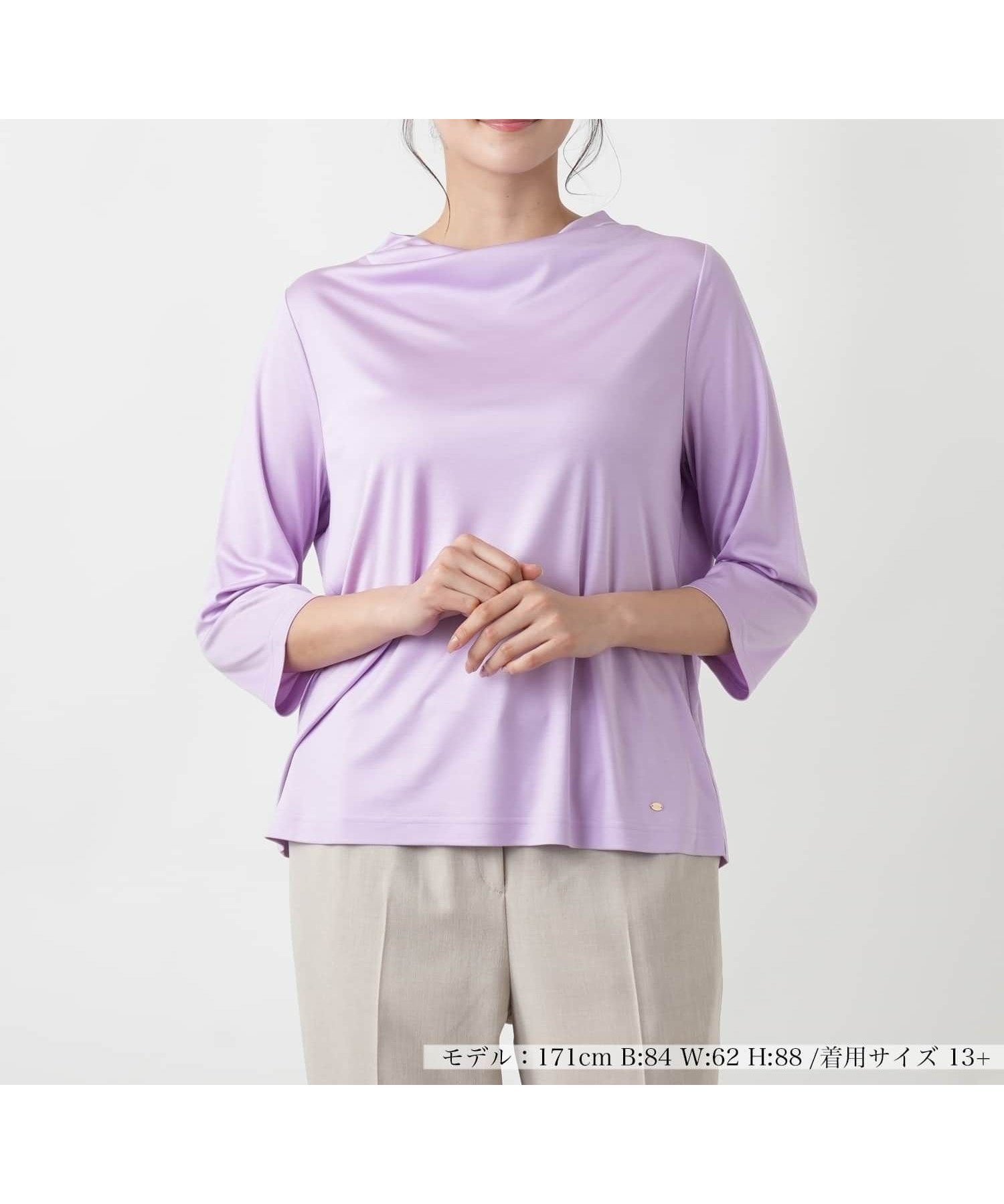 【レリアンプラスハウス/Leilian PLUS HOUSE】の【店頭人気】【ウォッシャブル】ドレープネックカットソー インテリア・キッズ・メンズ・レディースファッション・服の通販 founy(ファウニー) 　ファッション　Fashion　レディースファッション　Fashion for Women　トップス・カットソー　Cut & Sew Tops　カットソー・ベーシックTシャツ　Cut-and-Sewn Tops / Stretch Tees & Basics　なめらか　Smooth, Silky Texture　ウォッシャブル　Machine Washable　エレガント 上品　Elegant　シルク　Silk, 100% Silk　シンプル　Simple, Minimal　ジャケット　Jacket, Outerwear　ドレープ　Drape, Draping Fabric　ポケット　Pocket, Pocket Detail　人気　Popular, Best Seller　夏　Summer　パープル|ID: prp329100004979796 ipo3291000000037315256