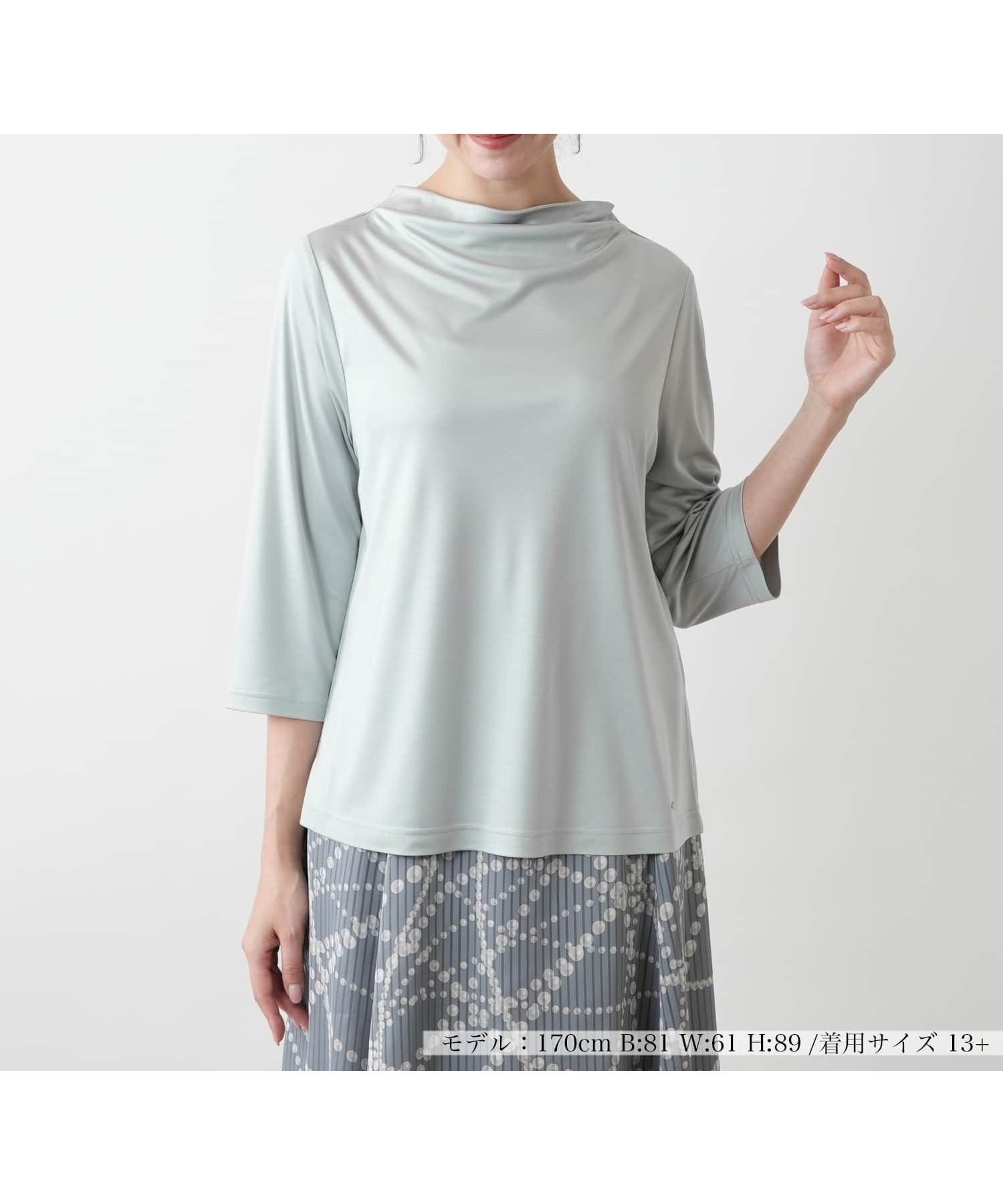 【レリアンプラスハウス/Leilian PLUS HOUSE】の【店頭人気】【ウォッシャブル】ドレープネックカットソー インテリア・キッズ・メンズ・レディースファッション・服の通販 founy(ファウニー) 　ファッション　Fashion　レディースファッション　Fashion for Women　トップス・カットソー　Cut & Sew Tops　カットソー・ベーシックTシャツ　Cut-and-Sewn Tops / Stretch Tees & Basics　なめらか　Smooth, Silky Texture　ウォッシャブル　Machine Washable　エレガント 上品　Elegant　シルク　Silk, 100% Silk　シンプル　Simple, Minimal　ジャケット　Jacket, Outerwear　ドレープ　Drape, Draping Fabric　ポケット　Pocket, Pocket Detail　人気　Popular, Best Seller　夏　Summer　ライトグレー|ID: prp329100004979796 ipo3291000000037315259