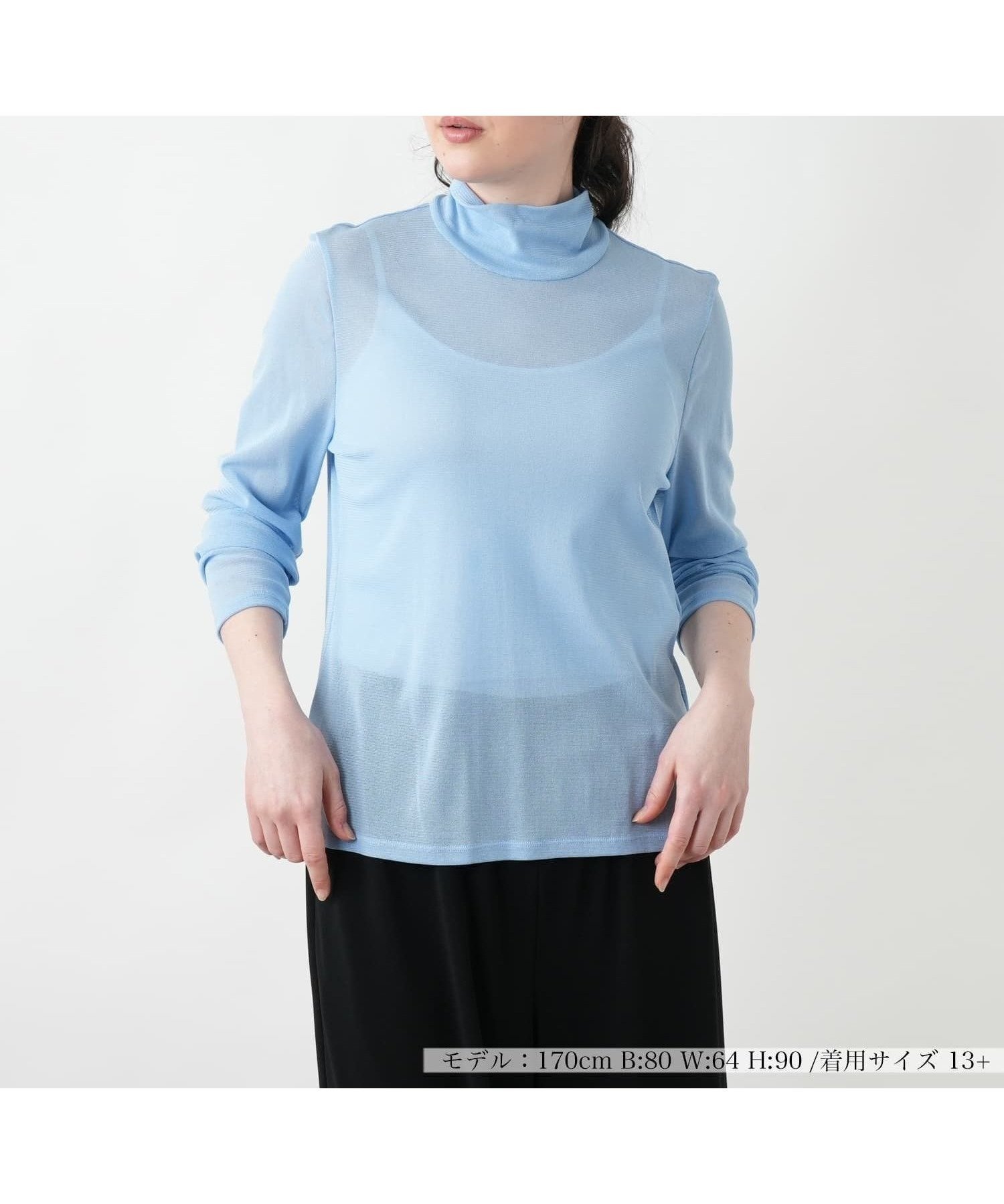 【レリアンプラスハウス/Leilian PLUS HOUSE】の【店頭人気】【ウォッシャブル】タートルネックプルオーバー 大人の最旬トレンドファッション＆コーディネート founy(ファウニー) 　ファッション　Fashion　レディースファッション　Fashion for Women　トップス・カットソー　Cut & Sew Tops　カジュアルプルオーバー・ニットトップス　Pullovers & Knit Tops / Casual Pullovers　タートルネック・ハイネックトップス　Turtlenecks & High-Neck Tops　インナー　Innerwear　ウォッシャブル　Machine Washable　カーディガン　Cardigan, Knitwear　シルク　Silk, 100% Silk　シンプル　Simple, Minimal　ジャケット　Jacket, Outerwear　タートルネック　Turtleneck, High Neck　デコルテ　Décolleté, Neckline　バランス　Balance, Style Balance　ポケット　Pocket, Pocket Detail　人気　Popular, Best Seller　夏　Summer　春　Spring　S/S・春夏　SS, Spring/Summer, Warm Season　 other-1|ID: prp329100004979797 ipo3291000000037315260