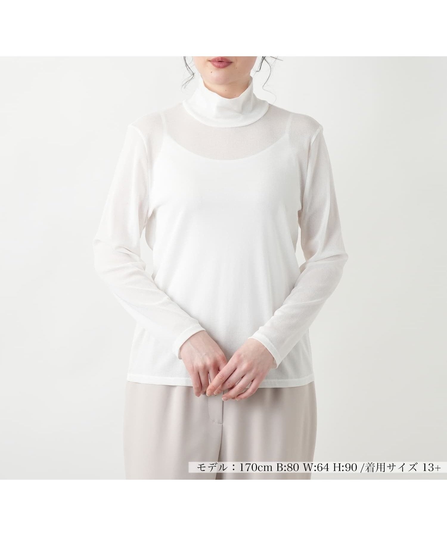 【レリアンプラスハウス/Leilian PLUS HOUSE】の【店頭人気】【ウォッシャブル】タートルネックプルオーバー インテリア・キッズ・メンズ・レディースファッション・服の通販 founy(ファウニー) 　ファッション　Fashion　レディースファッション　Fashion for Women　トップス・カットソー　Cut & Sew Tops　カジュアルプルオーバー・ニットトップス　Pullovers & Knit Tops / Casual Pullovers　タートルネック・ハイネックトップス　Turtlenecks & High-Neck Tops　インナー　Innerwear　ウォッシャブル　Machine Washable　カーディガン　Cardigan, Knitwear　シルク　Silk, 100% Silk　シンプル　Simple, Minimal　ジャケット　Jacket, Outerwear　タートルネック　Turtleneck, High Neck　デコルテ　Décolleté, Neckline　バランス　Balance, Style Balance　ポケット　Pocket, Pocket Detail　人気　Popular, Best Seller　夏　Summer　春　Spring　S/S・春夏　SS, Spring/Summer, Warm Season　アイボリー|ID: prp329100004979797 ipo3291000000037315264