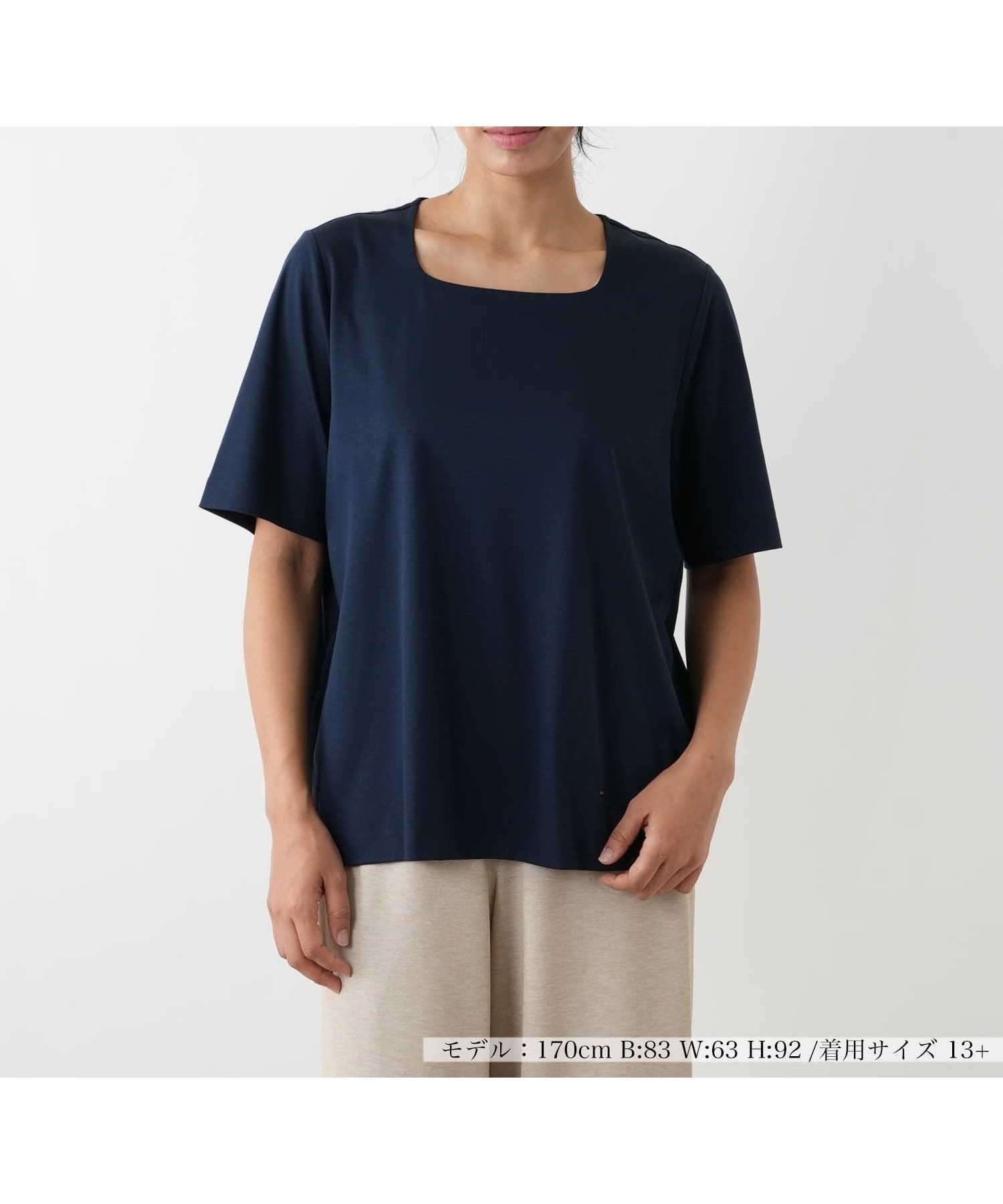 【レリアンプラスハウス/Leilian PLUS HOUSE】の【ウォッシャブル】スクエアネックカットソー インテリア・キッズ・メンズ・レディースファッション・服の通販 founy(ファウニー) 　ファッション　Fashion　レディースファッション　Fashion for Women　トップス・カットソー　Cut & Sew Tops　カットソー・ベーシックTシャツ　Cut-and-Sewn Tops / Stretch Tees & Basics　インナー　Innerwear　ウォッシャブル　Machine Washable　カットソー　Cut and Sewn Top　ジャケット　Jacket, Outerwear　スクエア　Square, Square Shape　デコルテ　Décolleté, Neckline　フロント　Front, Front Design　ベーシック　Basic, Essential　ポケット　Pocket, Pocket Detail　メタル　Metal, Metal Parts　エレガント 上品　Elegant　ネイビー|ID: prp329100004979799 ipo3291000000037315273