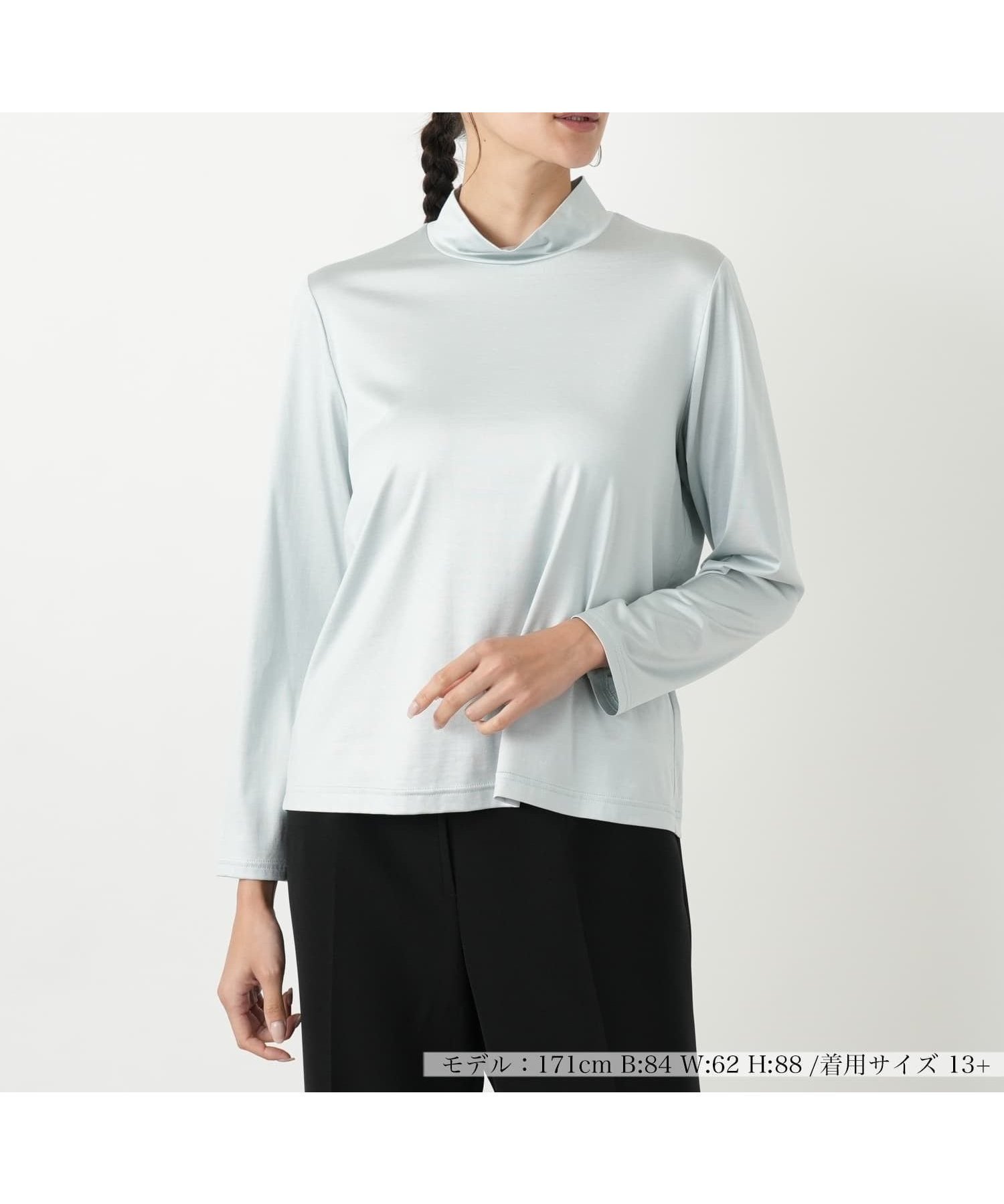 【レリアンプラスハウス/Leilian PLUS HOUSE】の【店舗人気】【ウォッシャブル】ハイネックカットソー インテリア・キッズ・メンズ・レディースファッション・服の通販 founy(ファウニー) 　ファッション　Fashion　レディースファッション　Fashion for Women　トップス・カットソー　Cut & Sew Tops　カットソー・ベーシックTシャツ　Cut-and-Sewn Tops / Stretch Tees & Basics　インナー　Innerwear　ウォッシャブル　Machine Washable　カーディガン　Cardigan, Knitwear　シンプル　Simple, Minimal　ジャケット　Jacket, Outerwear　ポケット　Pocket, Pocket Detail　人気　Popular, Best Seller　無地　Plain, Solid Color　秋　Autumn　長袖　Long Sleeve, Full Sleeve　グリーン|ID: prp329100004979802 ipo3291000000037315288
