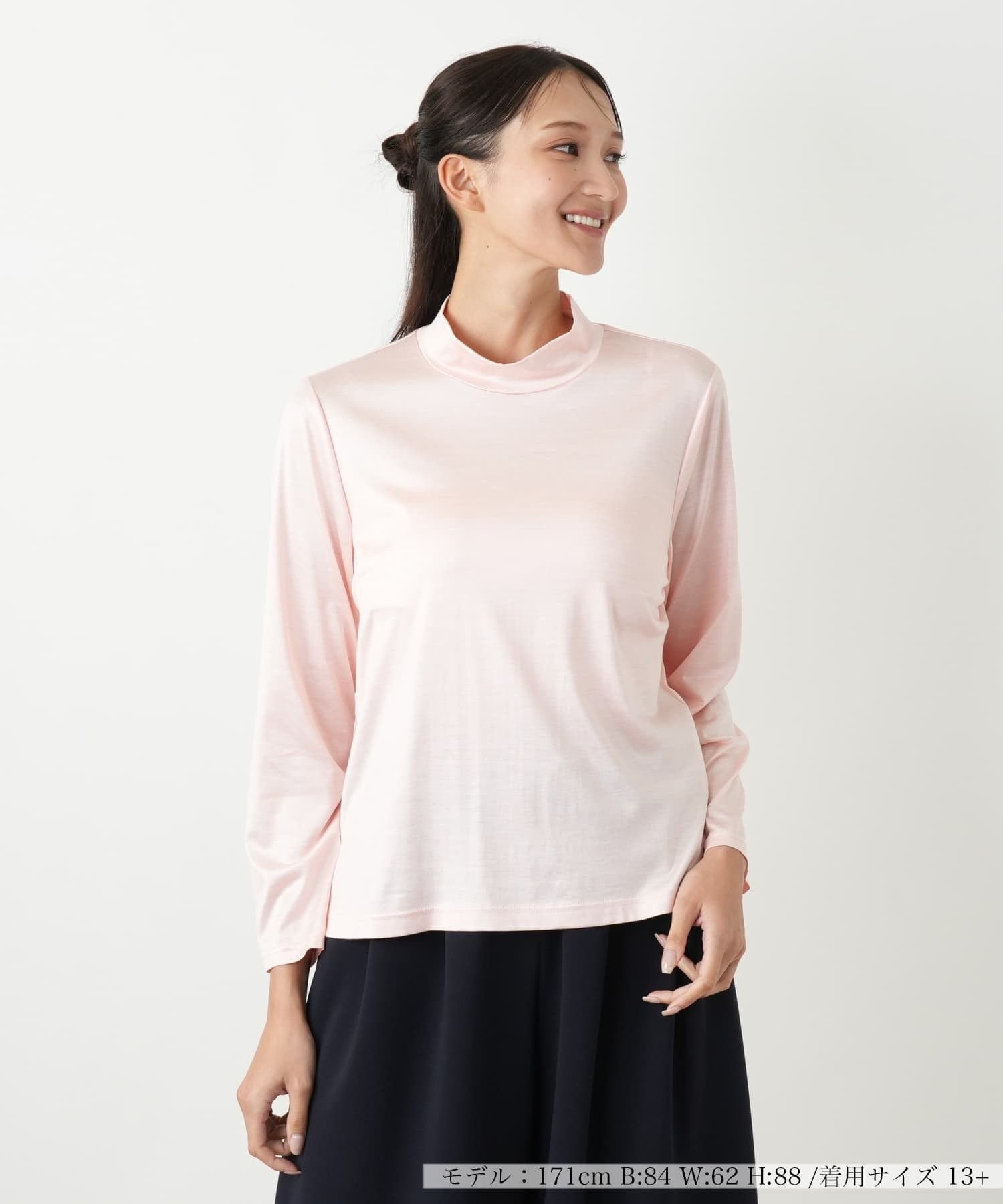 【レリアンプラスハウス/Leilian PLUS HOUSE】の【店舗人気】【ウォッシャブル】ハイネックカットソー インテリア・キッズ・メンズ・レディースファッション・服の通販 founy(ファウニー) 　ファッション　Fashion　レディースファッション　Fashion for Women　トップス・カットソー　Cut & Sew Tops　カットソー・ベーシックTシャツ　Cut-and-Sewn Tops / Stretch Tees & Basics　インナー　Innerwear　ウォッシャブル　Machine Washable　カーディガン　Cardigan, Knitwear　シンプル　Simple, Minimal　ジャケット　Jacket, Outerwear　ポケット　Pocket, Pocket Detail　人気　Popular, Best Seller　無地　Plain, Solid Color　秋　Autumn　長袖　Long Sleeve, Full Sleeve　ピンク|ID: prp329100004979802 ipo3291000000037315289