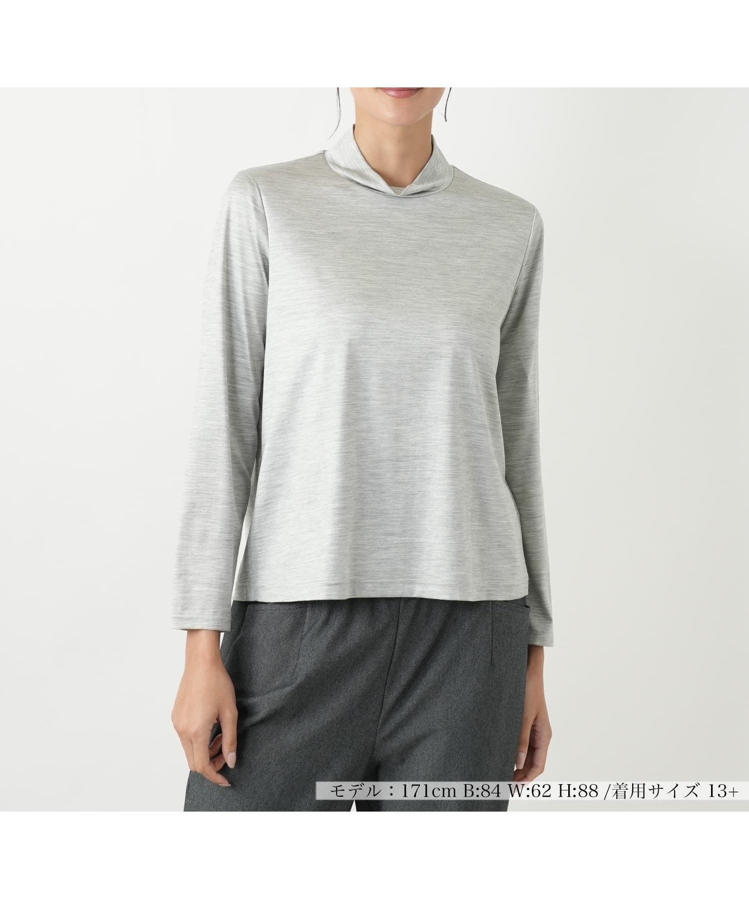 【レリアンプラスハウス/Leilian PLUS HOUSE】の【店舗人気】【ウォッシャブル】ハイネックカットソー インテリア・キッズ・メンズ・レディースファッション・服の通販 founy(ファウニー) 　ファッション　Fashion　レディースファッション　Fashion for Women　トップス・カットソー　Cut & Sew Tops　カットソー・ベーシックTシャツ　Cut-and-Sewn Tops / Stretch Tees & Basics　インナー　Innerwear　ウォッシャブル　Machine Washable　カーディガン　Cardigan, Knitwear　シンプル　Simple, Minimal　ジャケット　Jacket, Outerwear　ポケット　Pocket, Pocket Detail　人気　Popular, Best Seller　無地　Plain, Solid Color　秋　Autumn　長袖　Long Sleeve, Full Sleeve　ライトグレー|ID: prp329100004979802 ipo3291000000037315293