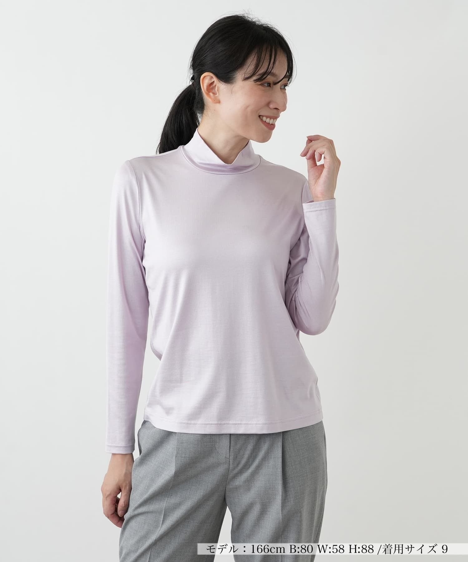 【レリアン/LEILIAN】のハイネックカットソー 大人の最旬トレンドファッション＆コーディネート founy(ファウニー) 　ファッション　Fashion　レディースファッション　Fashion for Women　トップス・カットソー　Cut & Sew Tops　カットソー・ベーシックTシャツ　Cut-and-Sewn Tops / Stretch Tees & Basics　インナー　Innerwear　ウォッシャブル　Machine Washable　シルク　Silk, 100% Silk　シンプル　Simple, Minimal　ジャケット　Jacket, Outerwear　ストレッチ　Stretch, Stretchy Fabric　フィット　Fit, Slim Fit　ベーシック　Basic, Essential　ポケット　Pocket, Pocket Detail　エレガント 上品　Elegant　秋　Autumn　 other-1|ID: prp329100004979810 ipo3291000000037315328
