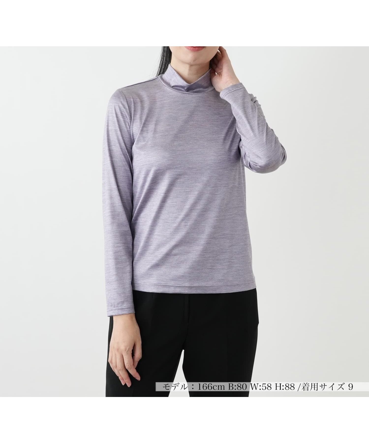 【レリアン/LEILIAN】のハイネックカットソー インテリア・キッズ・メンズ・レディースファッション・服の通販 founy(ファウニー) 　ファッション　Fashion　レディースファッション　Fashion for Women　トップス・カットソー　Cut & Sew Tops　カットソー・ベーシックTシャツ　Cut-and-Sewn Tops / Stretch Tees & Basics　インナー　Innerwear　ウォッシャブル　Machine Washable　シルク　Silk, 100% Silk　シンプル　Simple, Minimal　ジャケット　Jacket, Outerwear　ストレッチ　Stretch, Stretchy Fabric　フィット　Fit, Slim Fit　ベーシック　Basic, Essential　ポケット　Pocket, Pocket Detail　エレガント 上品　Elegant　秋　Autumn　パープル|ID: prp329100004979810 ipo3291000000037315330