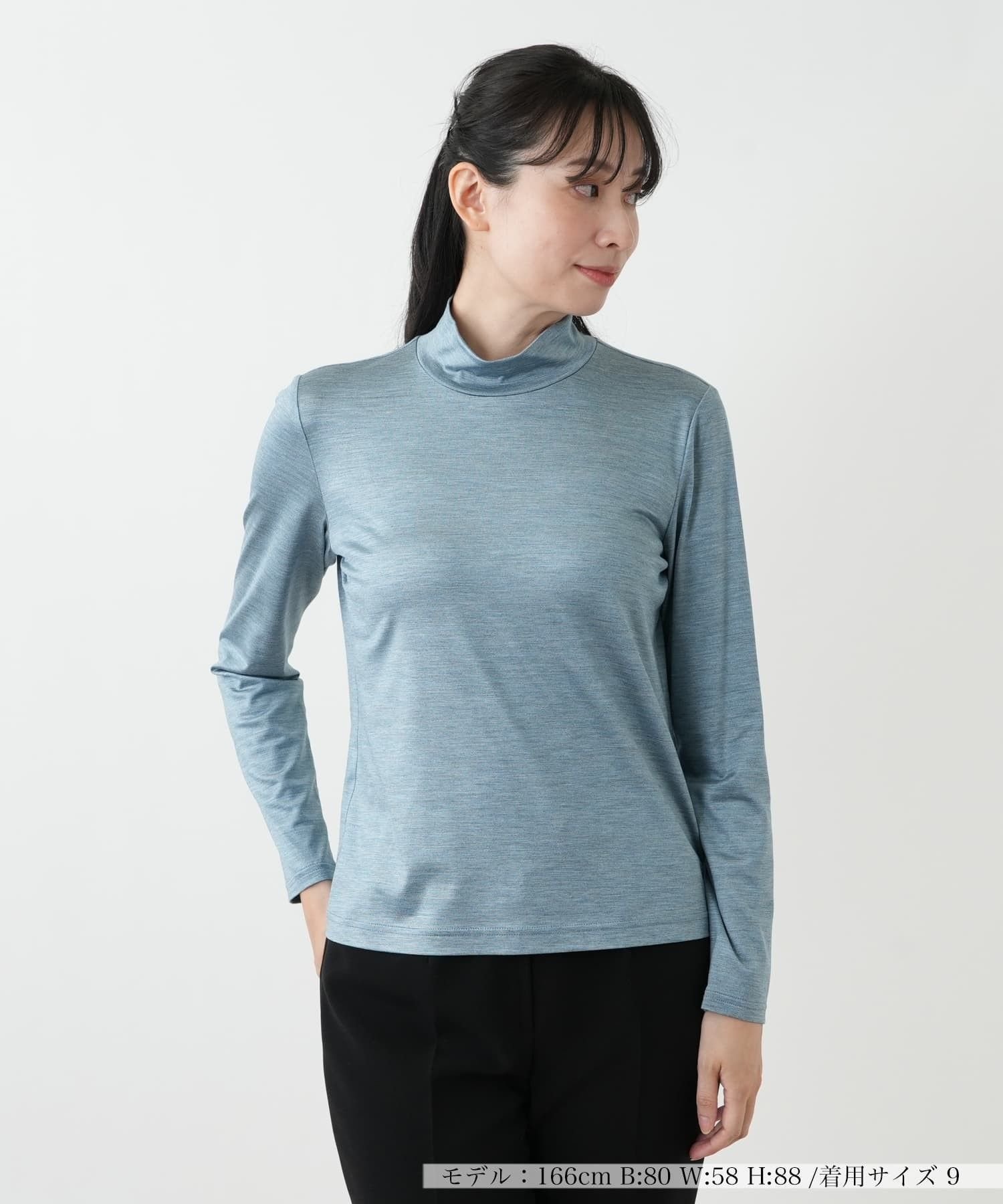 【レリアン/LEILIAN】のハイネックカットソー インテリア・キッズ・メンズ・レディースファッション・服の通販 founy(ファウニー) 　ファッション　Fashion　レディースファッション　Fashion for Women　トップス・カットソー　Cut & Sew Tops　カットソー・ベーシックTシャツ　Cut-and-Sewn Tops / Stretch Tees & Basics　インナー　Innerwear　ウォッシャブル　Machine Washable　シルク　Silk, 100% Silk　シンプル　Simple, Minimal　ジャケット　Jacket, Outerwear　ストレッチ　Stretch, Stretchy Fabric　フィット　Fit, Slim Fit　ベーシック　Basic, Essential　ポケット　Pocket, Pocket Detail　エレガント 上品　Elegant　秋　Autumn　ロイヤルブルー|ID: prp329100004979810 ipo3291000000037315331