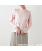 【レリアン/LEILIAN】のハイネックカットソー 大人の最旬トレンドファッション＆コーディネート founy(ファウニー) ファッション Fashion レディースファッション Fashion for Women トップス・カットソー Cut & Sew Tops カットソー・ベーシックTシャツ Cut-and-Sewn Tops / Stretch Tees & Basics インナー Innerwear ウォッシャブル Machine Washable シルク Silk, 100% Silk シンプル Simple, Minimal ジャケット Jacket, Outerwear ストレッチ Stretch, Stretchy Fabric フィット Fit, Slim Fit ベーシック Basic, Essential ポケット Pocket, Pocket Detail エレガント 上品 Elegant 秋 Autumn thumbnail ピンク|ID: prp329100004979810 ipo3291000000037315333