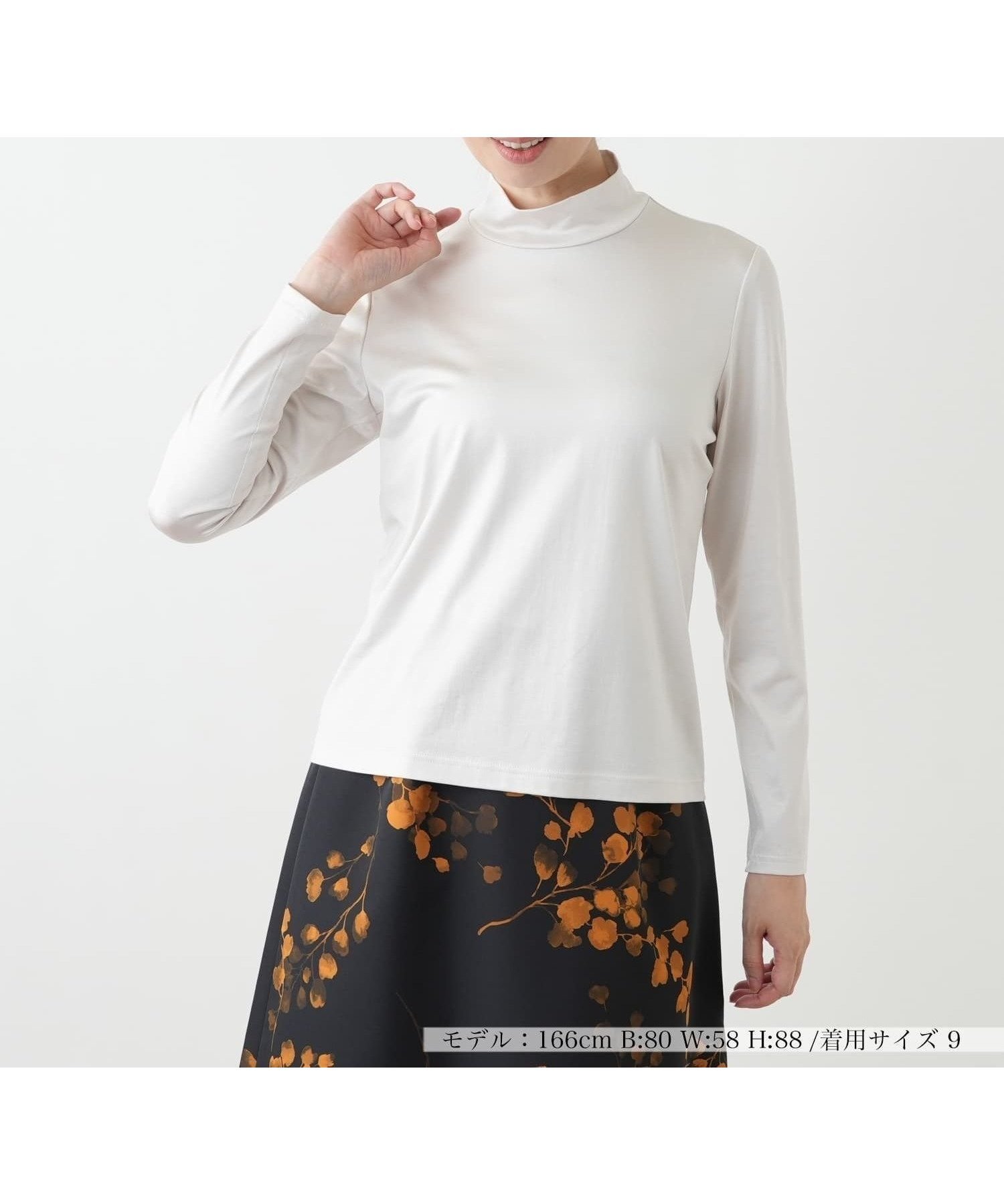 【レリアン/LEILIAN】のハイネックカットソー インテリア・キッズ・メンズ・レディースファッション・服の通販 founy(ファウニー) 　ファッション　Fashion　レディースファッション　Fashion for Women　トップス・カットソー　Cut & Sew Tops　カットソー・ベーシックTシャツ　Cut-and-Sewn Tops / Stretch Tees & Basics　インナー　Innerwear　ウォッシャブル　Machine Washable　シルク　Silk, 100% Silk　シンプル　Simple, Minimal　ジャケット　Jacket, Outerwear　ストレッチ　Stretch, Stretchy Fabric　フィット　Fit, Slim Fit　ベーシック　Basic, Essential　ポケット　Pocket, Pocket Detail　エレガント 上品　Elegant　秋　Autumn　アイボリー|ID: prp329100004979810 ipo3291000000037315336