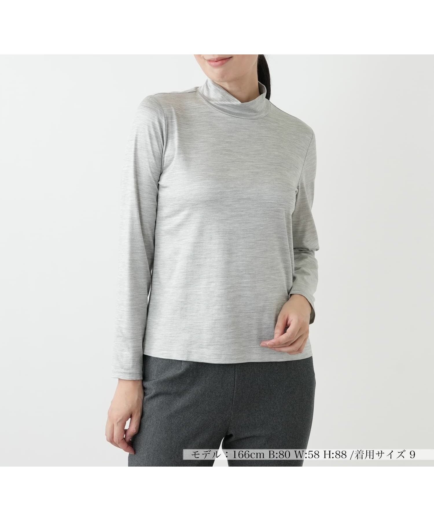 【レリアン/LEILIAN】のハイネックカットソー インテリア・キッズ・メンズ・レディースファッション・服の通販 founy(ファウニー) 　ファッション　Fashion　レディースファッション　Fashion for Women　トップス・カットソー　Cut & Sew Tops　カットソー・ベーシックTシャツ　Cut-and-Sewn Tops / Stretch Tees & Basics　インナー　Innerwear　ウォッシャブル　Machine Washable　シルク　Silk, 100% Silk　シンプル　Simple, Minimal　ジャケット　Jacket, Outerwear　ストレッチ　Stretch, Stretchy Fabric　フィット　Fit, Slim Fit　ベーシック　Basic, Essential　ポケット　Pocket, Pocket Detail　エレガント 上品　Elegant　秋　Autumn　ライトグレー|ID: prp329100004979810 ipo3291000000037315337