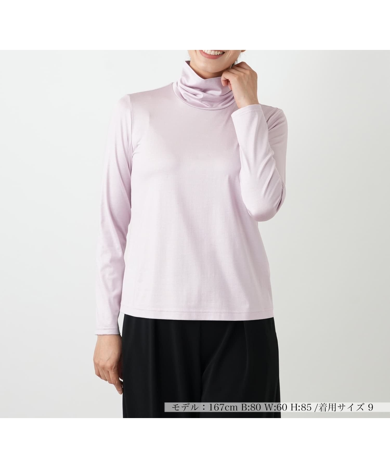 【レリアン/LEILIAN】のシルク混タートルネックカットソー 大人の最旬トレンドファッション＆コーディネート founy(ファウニー) 　ファッション　Fashion　レディースファッション　Fashion for Women　トップス・カットソー　Cut & Sew Tops　カットソー・ベーシックTシャツ　Cut-and-Sewn Tops / Stretch Tees & Basics　タートルネック・ハイネックトップス　Turtlenecks & High-Neck Tops　インナー　Innerwear　ウォッシャブル　Machine Washable　エレガント 上品　Elegant　カットソー　Cut and Sewn Top　シルク　Silk, 100% Silk　ジャケット　Jacket, Outerwear　フィット　Fit, Slim Fit　ポケット　Pocket, Pocket Detail　秋　Autumn　 other-1|ID: prp329100004979811 ipo3291000000037315339