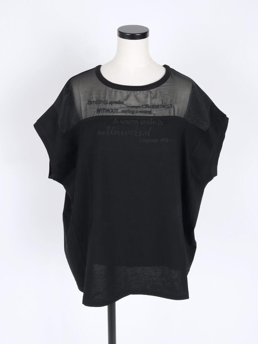 【ヴァン/Vin】のオーガンジー切り替えワイドカットソー 大人の最旬トレンドファッション＆コーディネート founy(ファウニー) 　ファッション　Fashion　レディースファッション　Fashion for Women　トップス・カットソー　Cut & Sew Tops　カットソー・ベーシックTシャツ　Cut-and-Sewn Tops / Stretch Tees & Basics　オーガンジー　Organza Fabric　シアー　Sheer, See-Through　シンプル　Simple, Minimal　フォルム　Silhouette, Form　リラックス　Relax, Relaxed Fit　ワイド　Wide, Wide Fit　 other-1|ID: prp329100004979824 ipo3291000000037315398