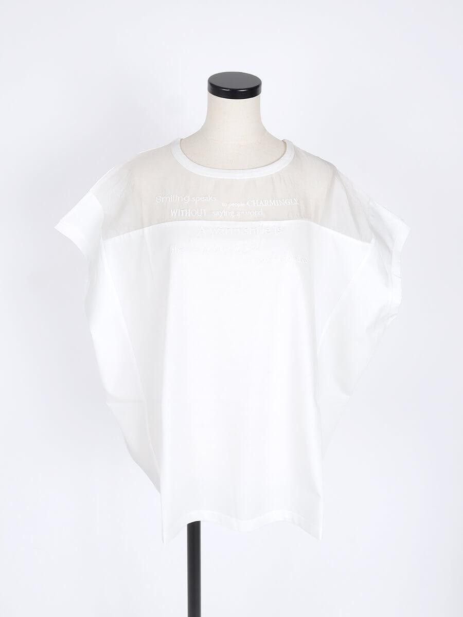 【ヴァン/Vin】のオーガンジー切り替えワイドカットソー インテリア・キッズ・メンズ・レディースファッション・服の通販 founy(ファウニー) 　ファッション　Fashion　レディースファッション　Fashion for Women　トップス・カットソー　Cut & Sew Tops　カットソー・ベーシックTシャツ　Cut-and-Sewn Tops / Stretch Tees & Basics　オーガンジー　Organza Fabric　シアー　Sheer, See-Through　シンプル　Simple, Minimal　フォルム　Silhouette, Form　リラックス　Relax, Relaxed Fit　ワイド　Wide, Wide Fit　オフホワイト|ID: prp329100004979824 ipo3291000000037315400