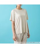 【レリアンプラスハウス/Leilian PLUS HOUSE】のシルク100%半袖カットソー 大人の最旬トレンドファッション＆コーディネート founy(ファウニー) ファッション Fashion レディースファッション Fashion for Women トップス・カットソー Cut & Sew Tops カットソー・ベーシックTシャツ Cut-and-Sewn Tops / Stretch Tees & Basics インナー Innerwear ウォッシャブル Machine Washable カットソー Cut and Sewn Top シルク Silk, 100% Silk シンプル Simple, Minimal ジャケット Jacket, Outerwear フィット Fit, Slim Fit プレーン Plain, Simple ポケット Pocket, Pocket Detail リラックス Relax, Relaxed Fit ループ Loop, Loop Knit エレガント 上品 Elegant 半袖 Short Sleeve, Half Sleeve 夏 Summer thumbnail ベージュ|ID: prp329100004979830 ipo3291000000037315426