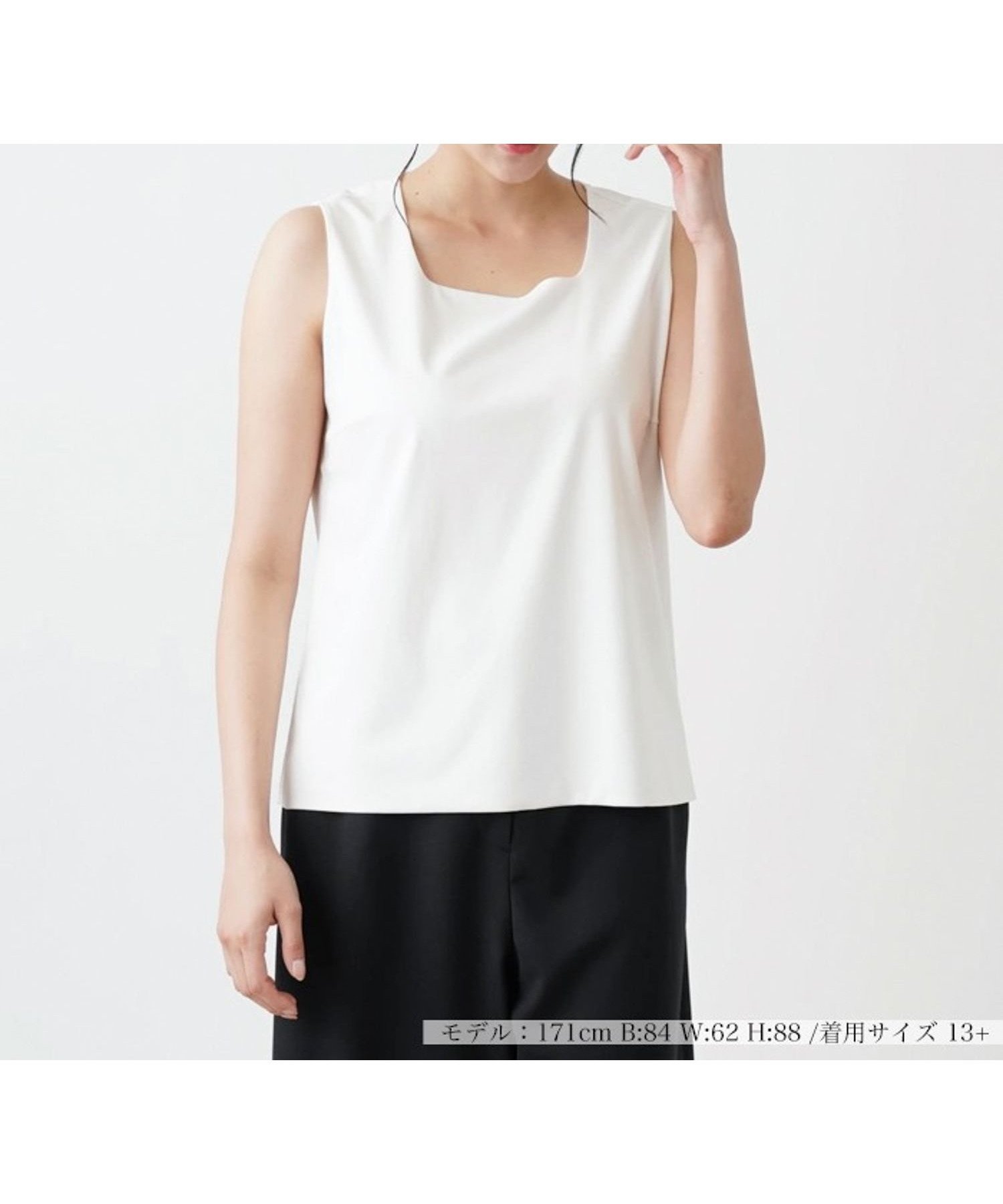 【レリアンプラスハウス/Leilian PLUS HOUSE】の【店頭人気】ノースリーブカットソー インテリア・キッズ・メンズ・レディースファッション・服の通販 founy(ファウニー) 　ファッション　Fashion　レディースファッション　Fashion for Women　トップス・カットソー　Cut & Sew Tops　キャミソール&ノースリーブ　Camisoles & Sleeveless Tops　カットソー・ベーシックTシャツ　Cut-and-Sewn Tops / Stretch Tees & Basics　ウォッシャブル　Machine Washable　カーディガン　Cardigan, Knitwear　ジャケット　Jacket, Outerwear　スクエア　Square, Square Shape　デコルテ　Décolleté, Neckline　バランス　Balance, Style Balance　フォルム　Silhouette, Form　ポケット　Pocket, Pocket Detail　人気　Popular, Best Seller　夏　Summer　アイボリー|ID: prp329100004979832 ipo3291000000037315431