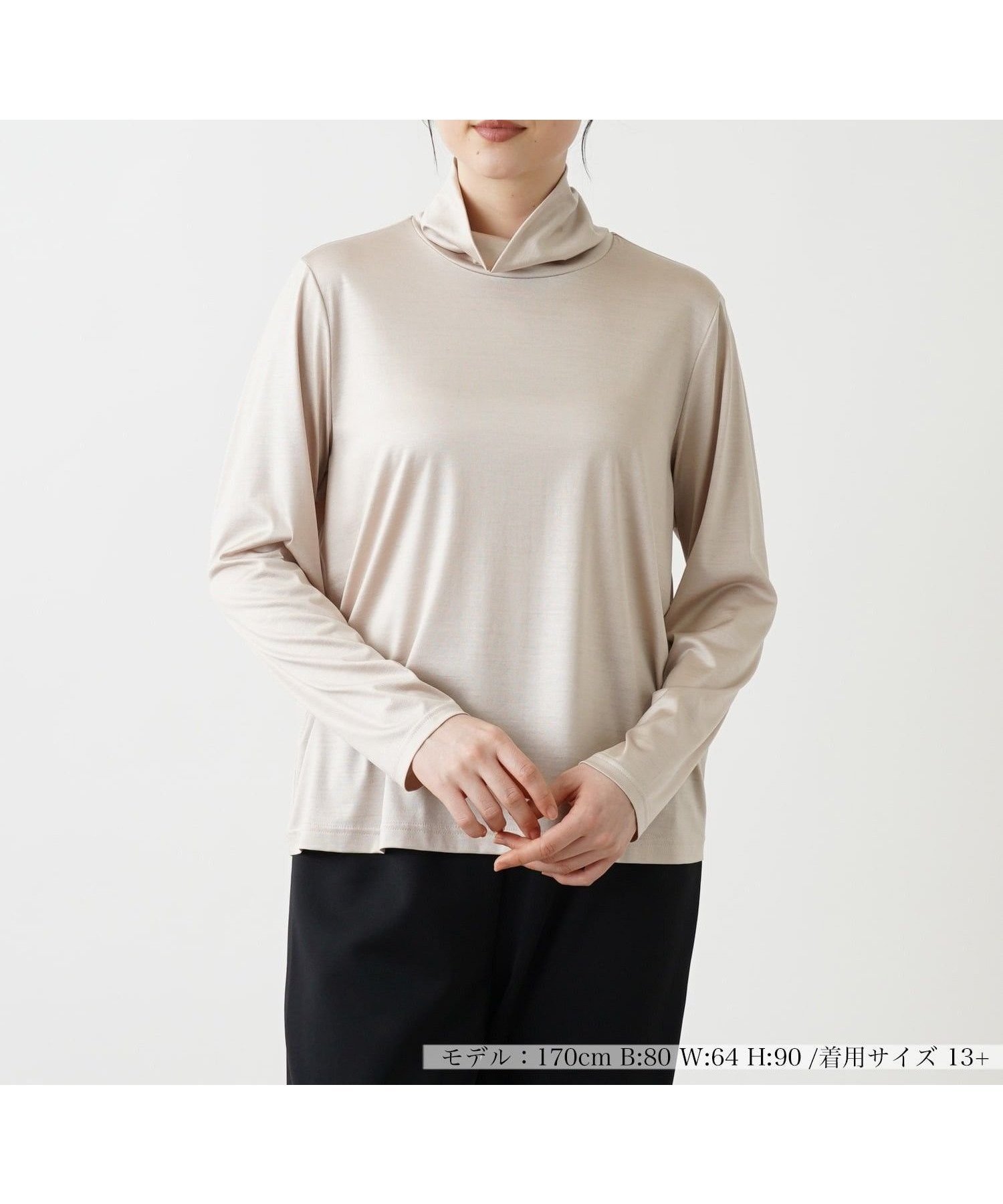 【レリアンプラスハウス/Leilian PLUS HOUSE】の【店頭人気】タートルネックカットソー【シルク混】 インテリア・キッズ・メンズ・レディースファッション・服の通販 founy(ファウニー) 　ファッション　Fashion　レディースファッション　Fashion for Women　トップス・カットソー　Cut & Sew Tops　カットソー・ベーシックTシャツ　Cut-and-Sewn Tops / Stretch Tees & Basics　タートルネック・ハイネックトップス　Turtlenecks & High-Neck Tops　ウォッシャブル　Machine Washable　エレガント 上品　Elegant　シルク　Silk, 100% Silk　ジャケット　Jacket, Outerwear　ストレッチ　Stretch, Stretchy Fabric　ドレープ　Drape, Draping Fabric　ベーシック　Basic, Essential　ポケット　Pocket, Pocket Detail　人気　Popular, Best Seller　秋　Autumn　ライトベージュ|ID: prp329100004979834 ipo3291000000037315443