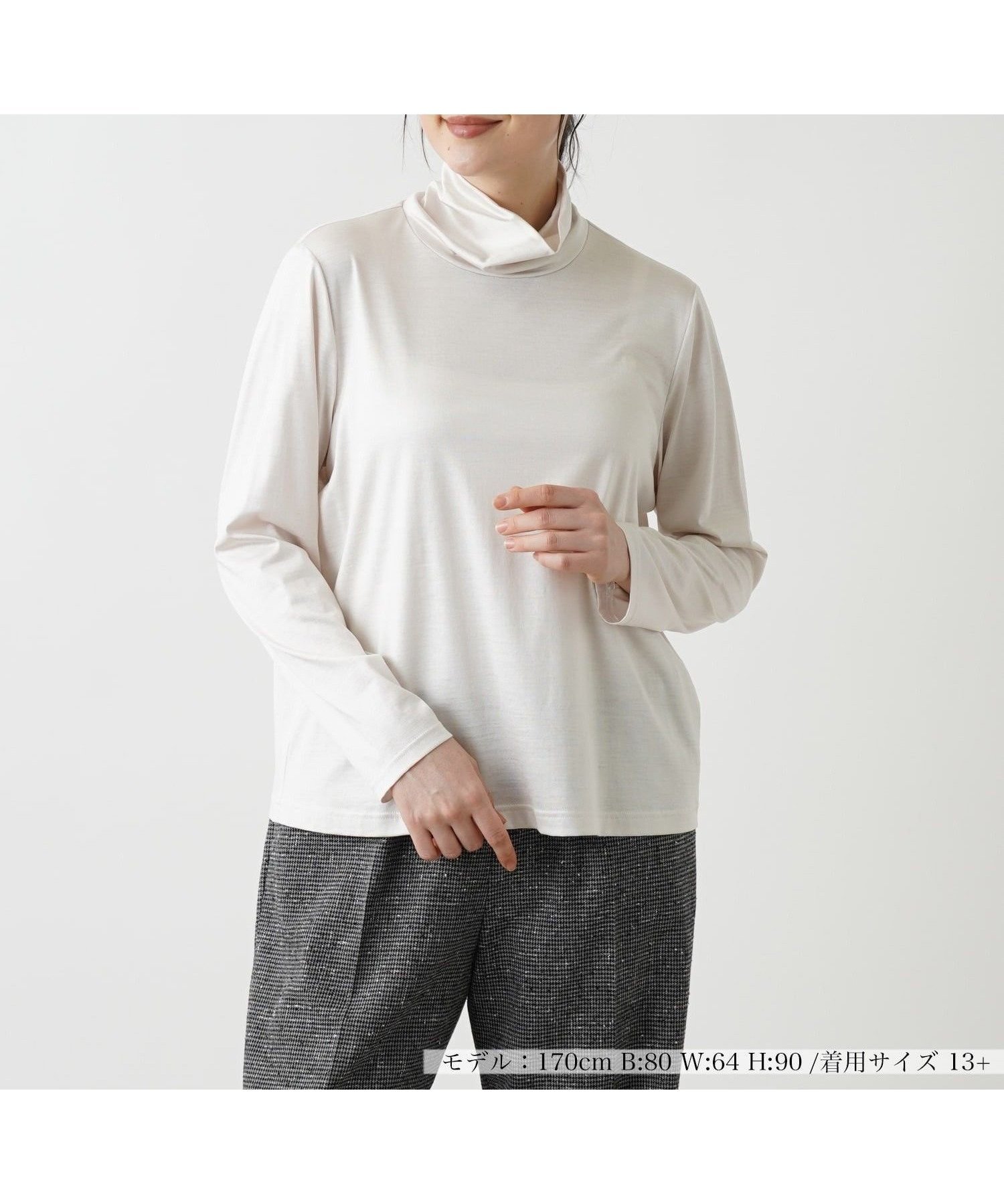 【レリアンプラスハウス/Leilian PLUS HOUSE】の【店頭人気】タートルネックカットソー【シルク混】 インテリア・キッズ・メンズ・レディースファッション・服の通販 founy(ファウニー) 　ファッション　Fashion　レディースファッション　Fashion for Women　トップス・カットソー　Cut & Sew Tops　カットソー・ベーシックTシャツ　Cut-and-Sewn Tops / Stretch Tees & Basics　タートルネック・ハイネックトップス　Turtlenecks & High-Neck Tops　ウォッシャブル　Machine Washable　エレガント 上品　Elegant　シルク　Silk, 100% Silk　ジャケット　Jacket, Outerwear　ストレッチ　Stretch, Stretchy Fabric　ドレープ　Drape, Draping Fabric　ベーシック　Basic, Essential　ポケット　Pocket, Pocket Detail　人気　Popular, Best Seller　秋　Autumn　アイボリー|ID: prp329100004979834 ipo3291000000037315445