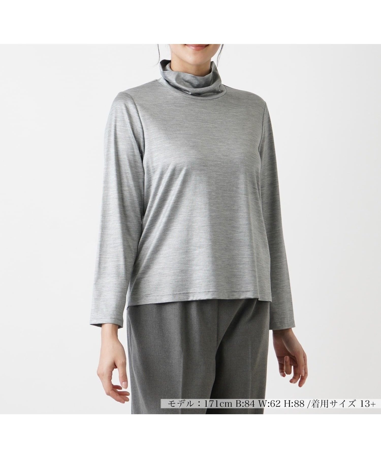 【レリアンプラスハウス/Leilian PLUS HOUSE】の【店頭人気】タートルネックカットソー【シルク混】 インテリア・キッズ・メンズ・レディースファッション・服の通販 founy(ファウニー) 　ファッション　Fashion　レディースファッション　Fashion for Women　トップス・カットソー　Cut & Sew Tops　カットソー・ベーシックTシャツ　Cut-and-Sewn Tops / Stretch Tees & Basics　タートルネック・ハイネックトップス　Turtlenecks & High-Neck Tops　ウォッシャブル　Machine Washable　エレガント 上品　Elegant　シルク　Silk, 100% Silk　ジャケット　Jacket, Outerwear　ストレッチ　Stretch, Stretchy Fabric　ドレープ　Drape, Draping Fabric　ベーシック　Basic, Essential　ポケット　Pocket, Pocket Detail　人気　Popular, Best Seller　秋　Autumn　グレー|ID: prp329100004979834 ipo3291000000037315446