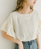 【アイテムズアーバンリサーチ/ITEMS URBAN RESEARCH】の袖フリルブラウス 大人の最旬トレンドファッション＆コーディネート founy(ファウニー) ファッション Fashion レディースファッション Fashion for Women トップス・カットソー Cut & Sew Tops シャツ・ブラウス・オフィスカジュアル Elegant Blouses & Button-Ups 2026年 2026 2026春夏・S/S Spring/Summer 2026 SS26 ショルダー Shoulder, Shoulder Strap ドロップ Drop Shoulder, Dropped Style バランス Balance, Style Balance フリル Frill, Ruffle エレガント 上品 Elegant 夏 Summer S/S・春夏 SS, Spring/Summer, Warm Season thumbnail オフホワイト|ID: prp329100004979939 ipo3291000000037315908