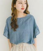 【アイテムズアーバンリサーチ/ITEMS URBAN RESEARCH】の袖フリルブラウス 大人の最旬トレンドファッション＆コーディネート founy(ファウニー) ファッション Fashion レディースファッション Fashion for Women トップス・カットソー Cut & Sew Tops シャツ・ブラウス・オフィスカジュアル Elegant Blouses & Button-Ups 2026年 2026 2026春夏・S/S Spring/Summer 2026 SS26 ショルダー Shoulder, Shoulder Strap ドロップ Drop Shoulder, Dropped Style バランス Balance, Style Balance フリル Frill, Ruffle エレガント 上品 Elegant 夏 Summer S/S・春夏 SS, Spring/Summer, Warm Season thumbnail ブルー|ID: prp329100004979939 ipo3291000000037315909