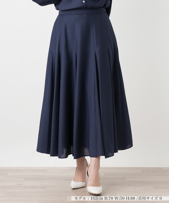 【レリアン/LEILIAN】のサーキュラースカート インテリア・キッズ・メンズ・レディースファッション・服の通販 founy(ファウニー) https://founy.com/ ファッション Fashion レディースファッション Fashion for Women スカート Skirts ウォッシャブル Machine Washable シンプル Simple, Minimal スマート Smart, Elegant フェミニン Feminine, Girly フロント Front, Front Design ポケット Pocket, Pocket Detail リラックス Relax, Relaxed Fit 夏 Summer |ID: prp329100004979986 ipo3291000000037316096