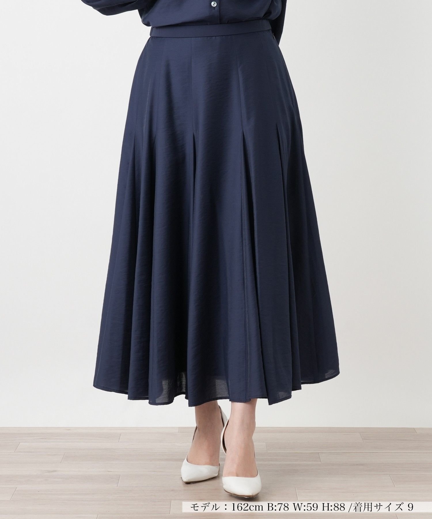 【レリアン/LEILIAN】のサーキュラースカート 大人の最旬トレンドファッション＆コーディネート founy(ファウニー) 　ファッション　Fashion　レディースファッション　Fashion for Women　スカート　Skirts　ウォッシャブル　Machine Washable　シンプル　Simple, Minimal　スマート　Smart, Elegant　フェミニン　Feminine, Girly　フロント　Front, Front Design　ポケット　Pocket, Pocket Detail　リラックス　Relax, Relaxed Fit　夏　Summer　 other-1|ID: prp329100004979986 ipo3291000000037316096