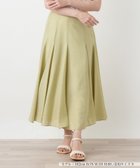 【レリアン/LEILIAN】のサーキュラースカート 大人の最旬トレンドファッション＆コーディネート founy(ファウニー) ファッション Fashion レディースファッション Fashion for Women スカート Skirts ウォッシャブル Machine Washable シンプル Simple, Minimal スマート Smart, Elegant フェミニン Feminine, Girly フロント Front, Front Design ポケット Pocket, Pocket Detail リラックス Relax, Relaxed Fit 夏 Summer thumbnail ピーコックグリーン|ID: prp329100004979986 ipo3291000000037316098