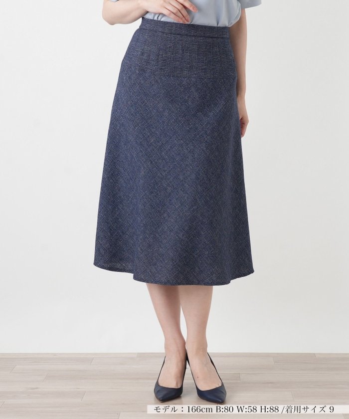 【レリアン/LEILIAN】のAラインミディスカート【Leilian WHITE LABEL】 インテリア・キッズ・メンズ・レディースファッション・服の通販 founy(ファウニー) https://founy.com/ ファッション Fashion レディースファッション Fashion for Women スカート Skirts ジャケット Jacket, Outerwear スマート Smart, Elegant セットアップ Set-Up, Coordinated Outfit トレンド Trend, Trending Now ベーシック Basic, Essential ポケット Pocket, Pocket Detail リラックス Relax, Relaxed Fit 夏 Summer |ID: prp329100004979987 ipo3291000000037316099