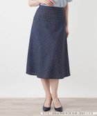 【レリアン/LEILIAN】のAラインミディスカート【Leilian WHITE LABEL】 大人の最旬トレンドファッション＆コーディネート founy(ファウニー) ファッション Fashion レディースファッション Fashion for Women スカート Skirts ジャケット Jacket, Outerwear スマート Smart, Elegant セットアップ Set-Up, Coordinated Outfit トレンド Trend, Trending Now ベーシック Basic, Essential ポケット Pocket, Pocket Detail リラックス Relax, Relaxed Fit 夏 Summer thumbnail ネイビー系|ID: prp329100004979987 ipo3291000000037316100