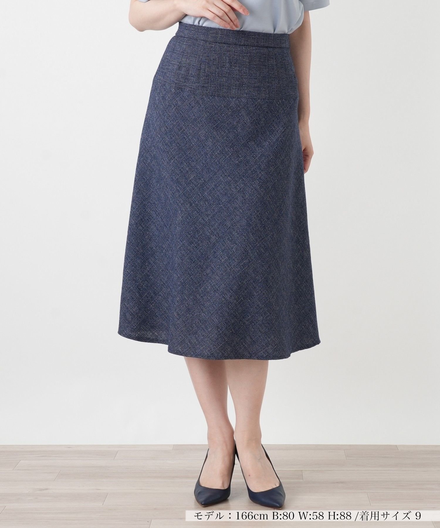 【レリアン/LEILIAN】のAラインミディスカート【Leilian WHITE LABEL】 インテリア・キッズ・メンズ・レディースファッション・服の通販 founy(ファウニー) 　ファッション　Fashion　レディースファッション　Fashion for Women　スカート　Skirts　ジャケット　Jacket, Outerwear　スマート　Smart, Elegant　セットアップ　Set-Up, Coordinated Outfit　トレンド　Trend, Trending Now　ベーシック　Basic, Essential　ポケット　Pocket, Pocket Detail　リラックス　Relax, Relaxed Fit　夏　Summer　ネイビー系|ID: prp329100004979987 ipo3291000000037316100