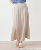 【レリアン/LEILIAN】のマーメイドロングスカート 大人の最旬トレンドファッション＆コーディネート founy(ファウニー) ファッション Fashion レディースファッション Fashion for Women スカート Skirts ロングスカート Long Skirts / Maxi & Midi Skirts アンダー Underwear Essentials サテン Satin, Glossy Fabric スマート Smart, Elegant ポケット Pocket, Pocket Detail マーメイド Mermaid, Fishtail Silhouette リラックス Relax, Relaxed Fit エレガント 上品 Elegant 夏 Summer thumbnail ベージュ|ID: prp329100004979990 ipo3291000000037316109