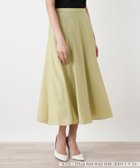 【レリアンプラスハウス/Leilian PLUS HOUSE】のフレアスカート 大人の最旬トレンドファッション＆コーディネート founy(ファウニー) ファッション Fashion レディースファッション Fashion for Women スカート Skirts Aライン・フレアスカート A-Line & Flared Skirts ウォッシャブル Machine Washable カットソー Cut and Sewn Top シンプル Simple, Minimal フレア Flare, Flared ポケット Pocket, Pocket Detail エレガント 上品 Elegant 夏 Summer 無地 Plain, Solid Color thumbnail ピーコックグリーン|ID: prp329100004980057 ipo3291000000037316341
