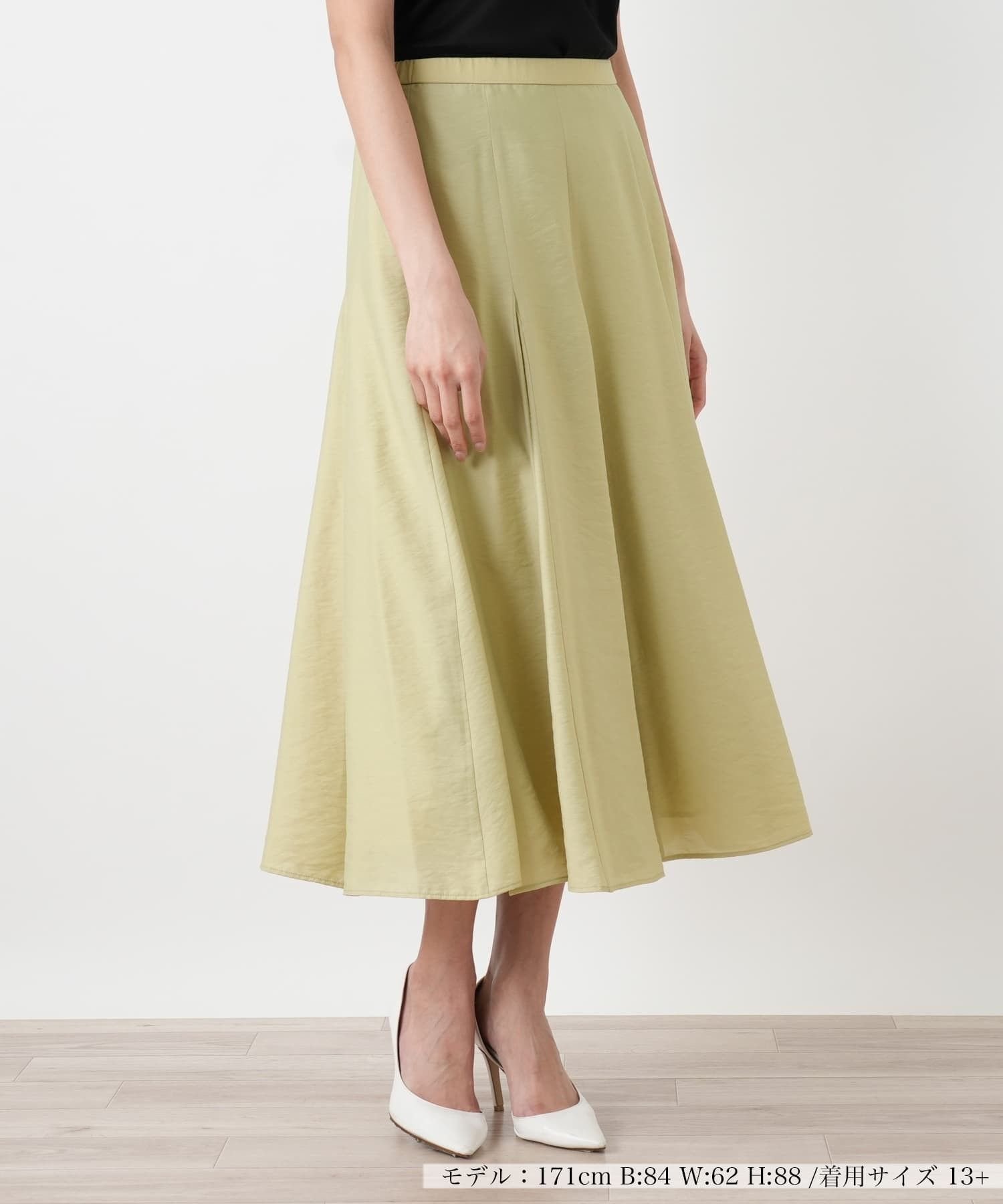 【レリアンプラスハウス/Leilian PLUS HOUSE】のフレアスカート インテリア・キッズ・メンズ・レディースファッション・服の通販 founy(ファウニー) 　ファッション　Fashion　レディースファッション　Fashion for Women　スカート　Skirts　Aライン・フレアスカート　A-Line & Flared Skirts　ウォッシャブル　Machine Washable　カットソー　Cut and Sewn Top　シンプル　Simple, Minimal　フレア　Flare, Flared　ポケット　Pocket, Pocket Detail　エレガント 上品　Elegant　夏　Summer　無地　Plain, Solid Color　ピーコックグリーン|ID: prp329100004980057 ipo3291000000037316341