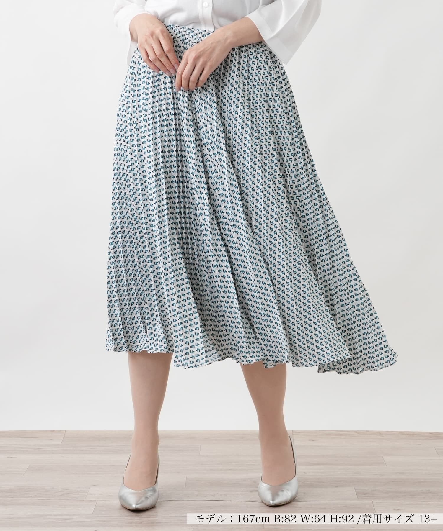 【レリアンプラスハウス/Leilian PLUS HOUSE】のプリーツスカート インテリア・キッズ・メンズ・レディースファッション・服の通販 founy(ファウニー) 　ファッション　Fashion　レディースファッション　Fashion for Women　スカート　Skirts　プリーツスカート / 上品フェミニンスタイル　Pleated Skirts　ウォッシャブル　Machine Washable　シンプル　Simple, Minimal　プリント　Print, Printed Pattern　プリーツ　Pleats, Pleated　ポケット　Pocket, Pocket Detail　エレガント 上品　Elegant　夏　Summer　カーキ|ID: prp329100004980060 ipo3291000000037316349