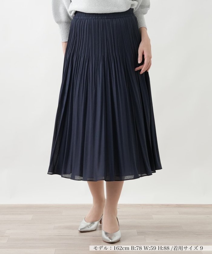 【レリアン/LEILIAN】の消しプリーツリバーシブルスカート【セレモニー】 インテリア・キッズ・メンズ・レディースファッション・服の通販 founy(ファウニー) https://founy.com/ ファッション Fashion レディースファッション Fashion for Women スカート Skirts ウォッシャブル Machine Washable セレモニー Ceremony フレア Flare, Flared プリーツ Pleats, Pleated ポケット Pocket, Pocket Detail リバーシブル Reversible, Two-Sided リラックス Relax, Relaxed Fit エレガント 上品 Elegant 夏 Summer |ID: prp329100004980061 ipo3291000000037316351