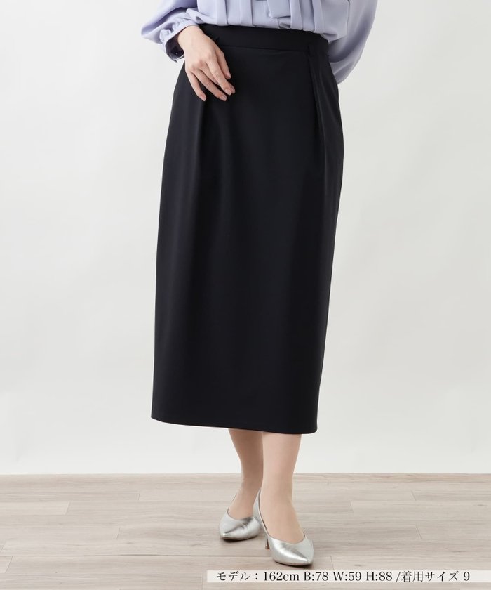 【レリアン/LEILIAN】のベルテッドタックスカート【Leilian WHITE LABEL】 インテリア・キッズ・メンズ・レディースファッション・服の通販 founy(ファウニー) https://founy.com/ ファッション Fashion レディースファッション Fashion for Women スカート Skirts ウォッシャブル Machine Washable スマート Smart, Elegant スリット Slit, Slit Detail セットアップ Set-Up, Coordinated Outfit トレンド Trend, Trending Now ベーシック Basic, Essential ポケット Pocket, Pocket Detail ロング Long, Long-Length おすすめ Recommended / Our Picks 夏 Summer |ID: prp329100004980062 ipo3291000000037316354