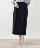 【レリアン/LEILIAN】のベルテッドタックスカート【Leilian WHITE LABEL】 大人の最旬トレンドファッション＆コーディネート founy(ファウニー) ファッション Fashion レディースファッション Fashion for Women スカート Skirts ウォッシャブル Machine Washable スマート Smart, Elegant スリット Slit, Slit Detail セットアップ Set-Up, Coordinated Outfit トレンド Trend, Trending Now ベーシック Basic, Essential ポケット Pocket, Pocket Detail ロング Long, Long-Length おすすめ Recommended / Our Picks 夏 Summer thumbnail ネイビー|ID: prp329100004980062 ipo3291000000037316355