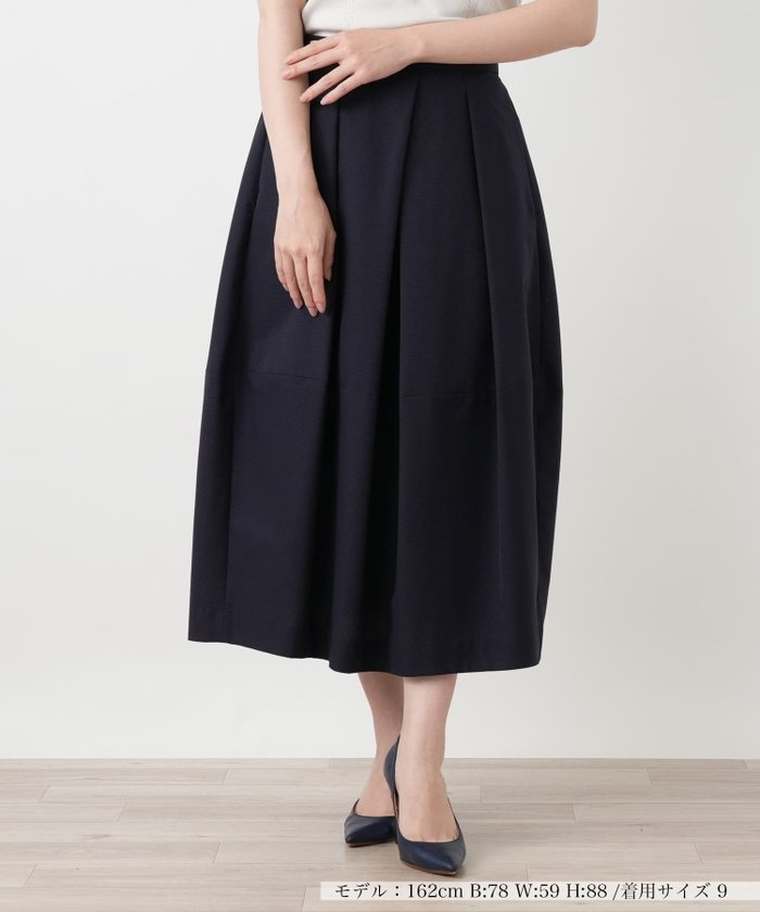 【レリアン/LEILIAN】のバルーンプリーツスカート インテリア・キッズ・メンズ・レディースファッション・服の通販 founy(ファウニー) https://founy.com/ ファッション Fashion レディースファッション Fashion for Women スカート Skirts プリーツスカート / 上品フェミニンスタイル Pleated Skirts ジャケット Jacket, Outerwear スマート Smart, Elegant セットアップ Set-Up, Coordinated Outfit プリーツ Pleats, Pleated ポケット Pocket, Pocket Detail モダン Modern, Contemporary リラックス Relax, Relaxed Fit 夏 Summer |ID: prp329100004980063 ipo3291000000037316356