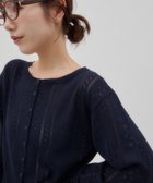 【ディスコート/Discoat】の【umm.】アイレットフリルニットカーディガン 大人の最旬トレンドファッション＆コーディネート founy(ファウニー) ファッション Fashion レディースファッション Fashion for Women トップス・カットソー Cut & Sew Tops ニット Knit Tops & Sweaters カーディガン・羽織り Layered Style Cardigans 2026年 2026 2026春夏・S/S Spring/Summer 2026 SS26 おすすめ Recommended / Our Picks アイレット Eyelet Lace カーディガン Cardigan, Knitwear キャミソール Camisole, Spaghetti Strap Top コンパクト Compact, Small Size スカラップ Scallop, Scalloped Edge ミドル Middle Length, Mid Height ワイド Wide, Wide Fit エレガント 上品 Elegant 夏 Summer 春 Spring S/S・春夏 SS, Spring/Summer, Warm Season thumbnail ネイビー|ID: prp329100004980104 ipo3291000000037316588