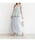 【ランダ/RANDA】のペプラムビスチェセットチュールスカート BLUE|ID: prp329100004980426 ipo3291000000037318029